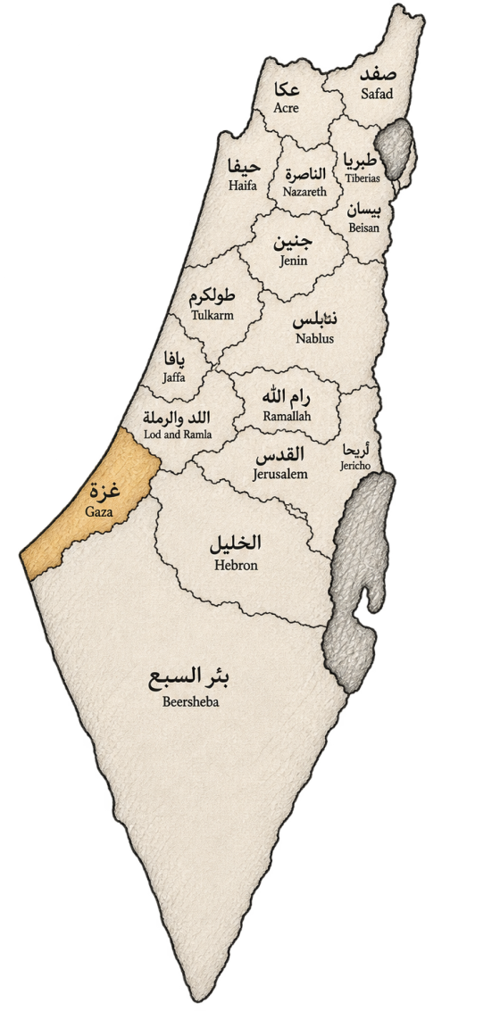 Map of historic Palestine showing Gaza and major Palestinian cities