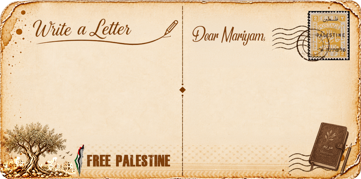 Gaza Diary postcard for writing to Mariam